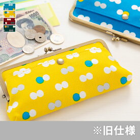 【シリーズ累計6000個突破！人気の長財布】【在庫商品】角丸親子がま口長財布【帆布・にこだま柄】 がまぐち ガマグチ がま口 京都 財布 長財布 ウォレット ギフト [M便 9/10]