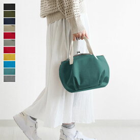 【在庫商品】がま口バルーントートバッグ【Sarei コーデュラ(R) re/cor(TM)（コーデュラレコー）・MONTANA（N）】手提げ ハンド バッグ 丸い 小さめ コンパクト レディース かわいい日本製 京都 ガマグチ がまぐち
