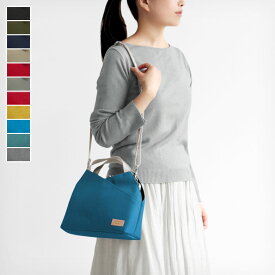 【在庫商品】がま口レイヤードショルダーバッグ【Sarei コーデュラ(R) re/cor(TM)・MONTANA（N）】 斜め掛け ポシェット コンパクト 小さめ レディース ショルダー 撥水 日本製 京都 ガマグチ がまぐち