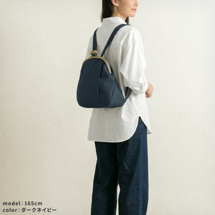 楽天市場】【在庫商品】大玉がま口まるリュック【コーデュラ(R)】※が 