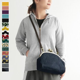 【在庫商品】大玉がま口ポシェット【帆布・綿布・デニム（アソート）】 ショルダーバッグ 鞄 かばん 斜めがけ レディース 日本製 京都 ガマグチ がまぐち