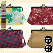 楽天市場】がま口（素材（生地・毛糸）シルク）（レディースバッグ 