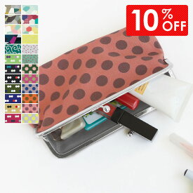 【在庫商品】6寸がま口平ポーチ【アヤノコパッチン】 [M便 1/2] 化粧品 コスメ 文房具 ペンケース ガジェット収納 レディース バッグイン 化粧品 小物 マルチ 収納 おすすめ コンパクト ポーチ