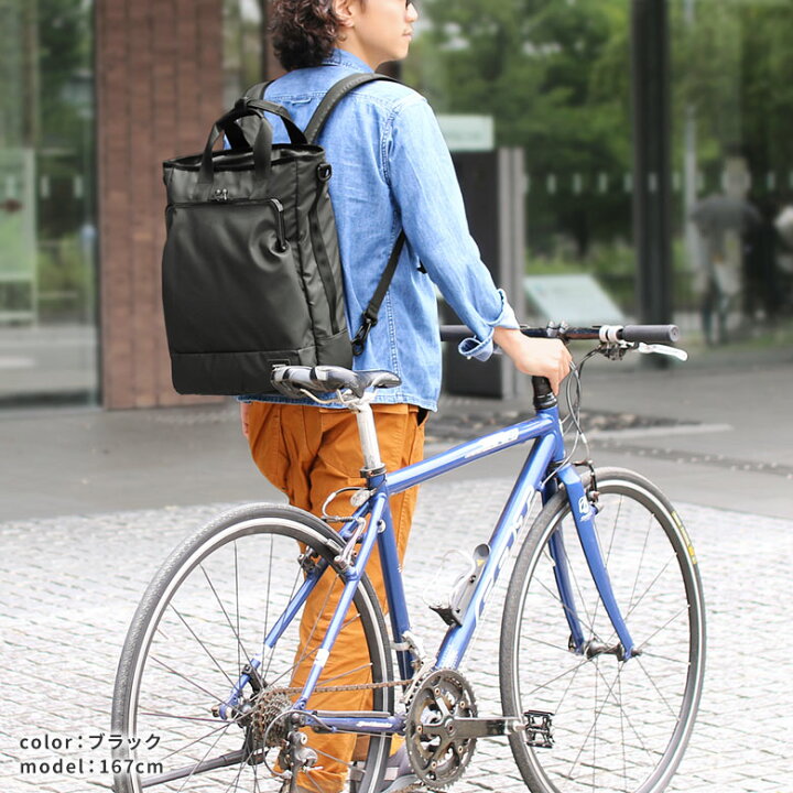 楽天市場 在庫商品 がま口3wayバッグ Sarei Homme あやの小路 京都 がま口 ビジネスバッグ 3way リュック ブリーフケース ショルダーバッグ トートバッグ ギフト がま口の専門店 Ayanokoji