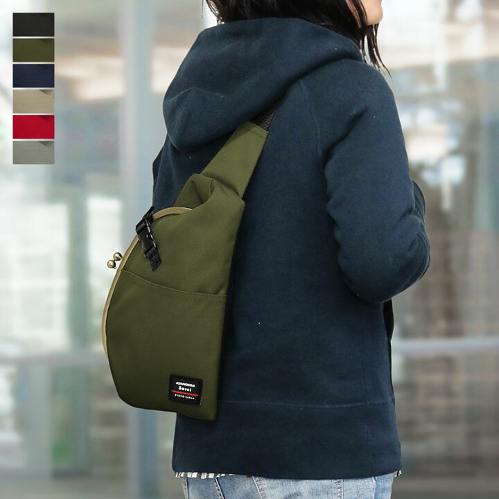 楽天市場】【在庫商品】ドロップ型がま口ボディバッグ【Sarei  