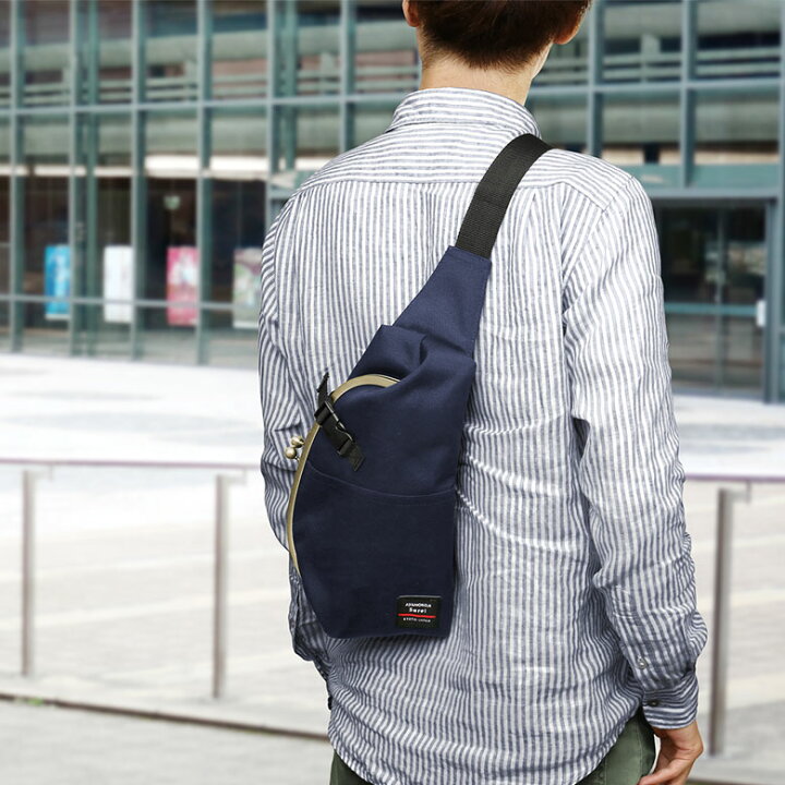 楽天市場】【在庫商品】ドロップ型がま口ボディバッグ【Sarei 