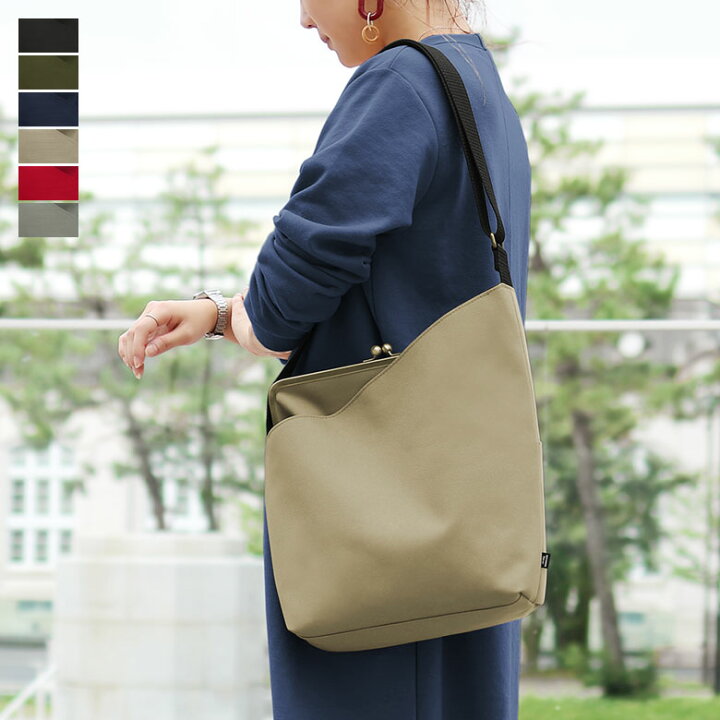 楽天市場】【在庫商品】がま口縦型ワンショルダーバッグ【Sarei 