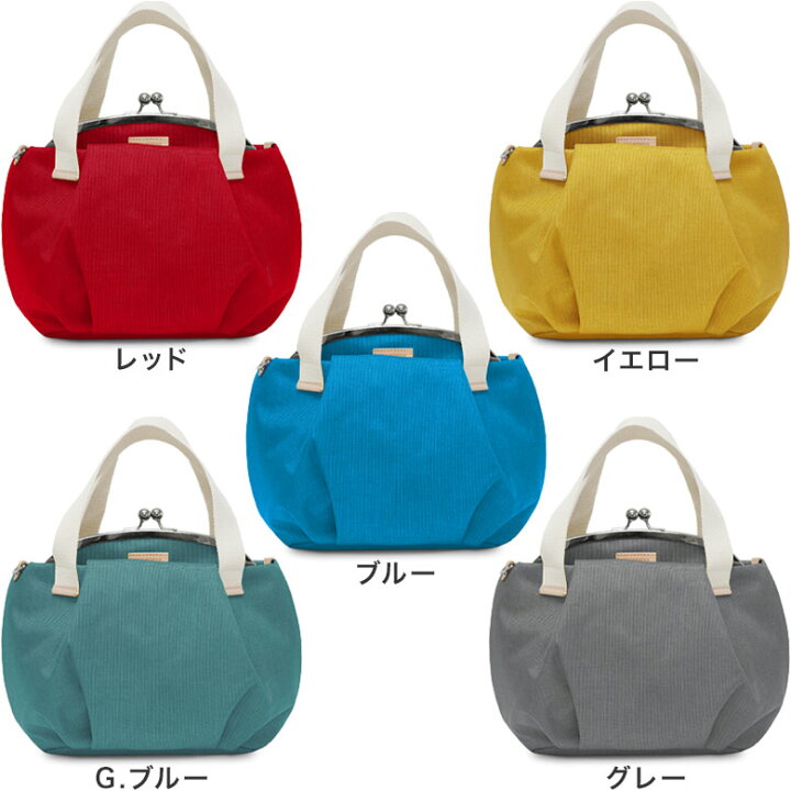 楽天市場】【在庫商品】がま口バルーントートバッグ【Sarei MONTANA 