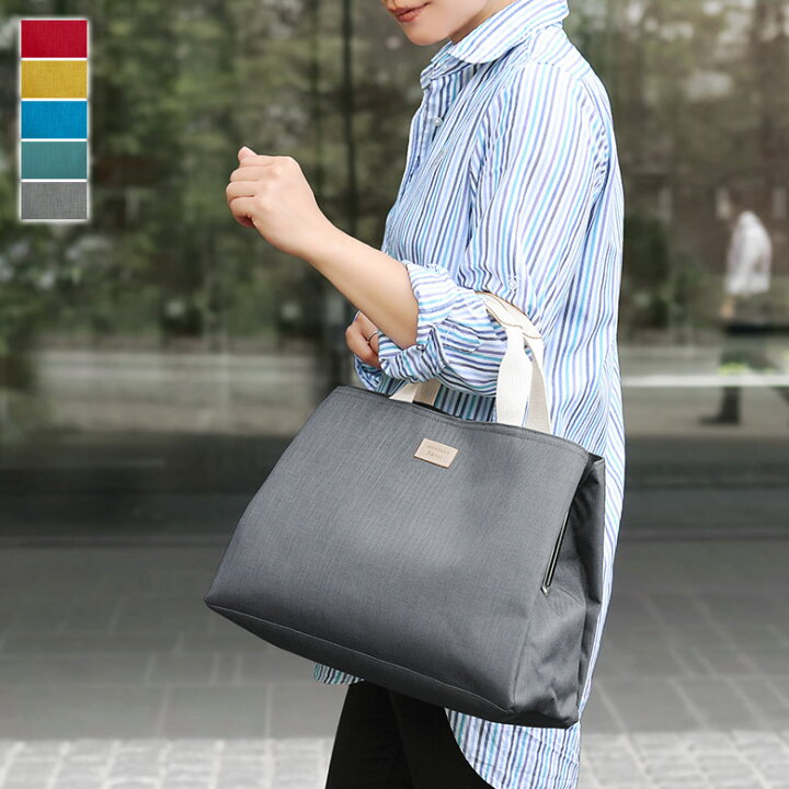 楽天市場】【在庫商品】がま口台形トートバッグ【Sarei MONTANA 