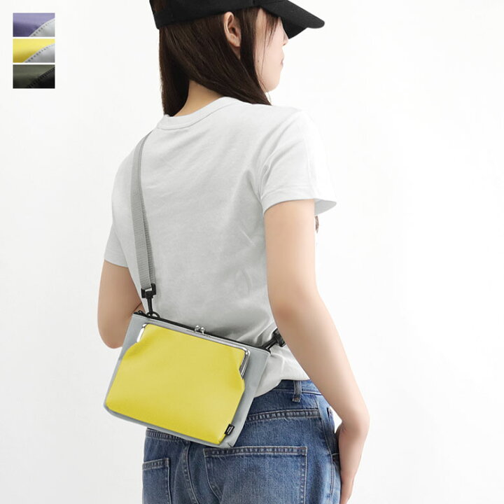 楽天市場 在庫商品 がま口ポケット付きミニサコッシュ Sarei 2tone Nylon M便 1 1 コンパクト ショルダー バッグ レディース メンズ ユニセックス バイカラー 日本製 京都 ガマグチ がまぐち がま口の専門店 Ayanokoji
