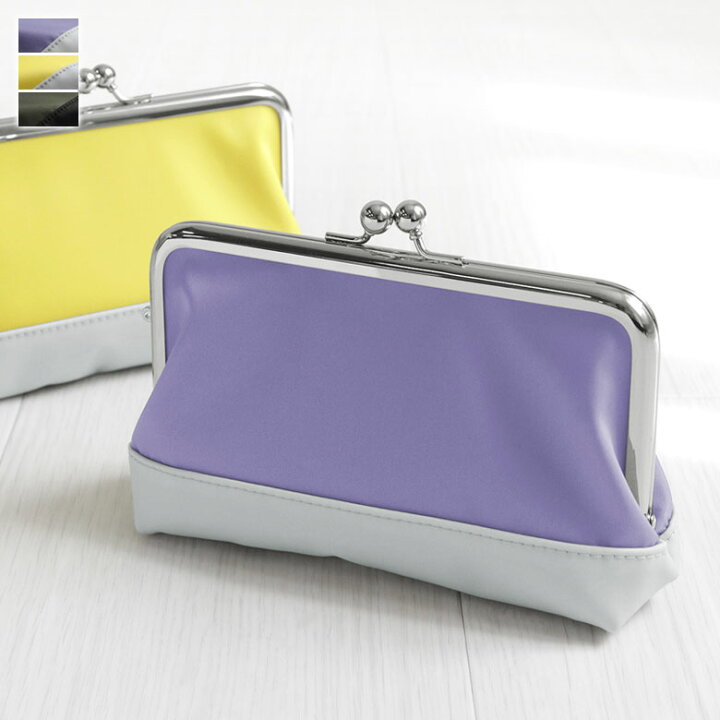 楽天市場 11 22 00 11 27 1 59 全商品ポイント3倍 在庫商品 がま口切替スクエアポーチ Sarei 2tone Nylon M便 1 2 ポーチ コンパクト 薄型 ガジェットケース レディース メンズ ユニセックス 日本製 京都 ガマグチ がまぐち がま口の専門店 Ayanokoji