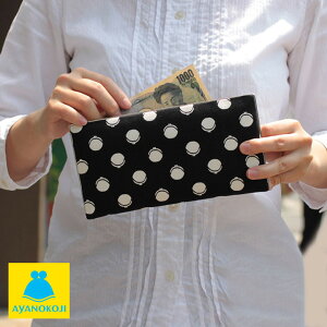 y݌ɏizVa܌zyzE܃hbg 唻z ܂ K}O` 富 aG s ܌ z ʒ D t@Xi[ K Mtg [M 9/10]