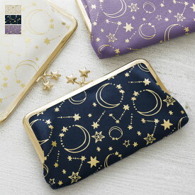 楽天市場 ゆめかわ 形状 財布 がま口財布 レディース財布 財布 ケース バッグ 小物 ブランド雑貨の通販