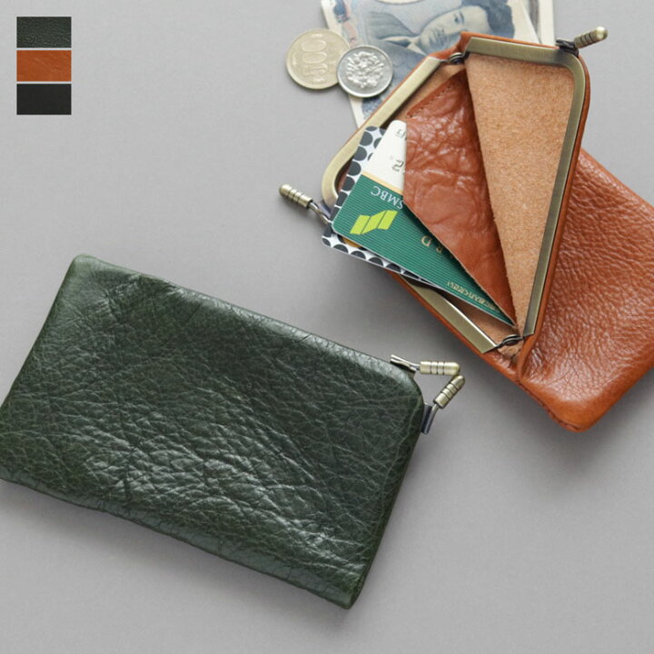 楽天市場 11 22 00 11 27 1 59 全商品ポイント3倍 在庫商品 Conceal Wallet コンシールウォレット アマンダオイル 本革 財布 小銭入れ がま口財布 がま口 コインケース キャッシュレス スマート財布 メンズ スーツ がま口の専門店 Ayanokoji