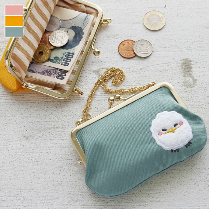 楽天市場 在庫商品 チェーン付き手提げがま口財布 ガマグチヨタカ刺繍 がま口 小銭入れ コインケース パスケース あやの小路 がま口 ギフト プレゼント レディース 女性 代 30代 40代 50代 日本製 京都 がまぐち かわいい おしゃれ M便 1 4 がま口の専門店 楽天市場 在庫商品 チェーン付き手提げがま口財布 ガマグチヨタカ刺繍 がま口 小銭入れ コインケース パスケース あやの小路 がま口 ギフト プレゼント レディース 女性 代 30代 40代 50代 日本製 京都 がまぐち かわいい おしゃれ M便 1 4 がま口の専門店