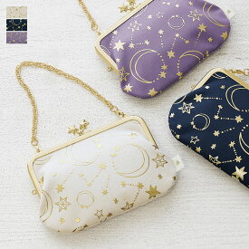 楽天市場 ゆめかわ 財布の通販