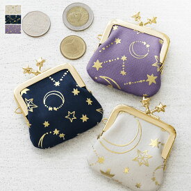 楽天市場 ゆめかわ 財布の通販