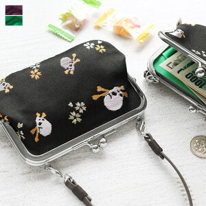 ܌y݌ɏizvqt񂰂܌zijyhNEz [M 1/4] AYANOKOJI ̏H { s ܌ z fB[X qp K RCP[X J[hP[X pXP