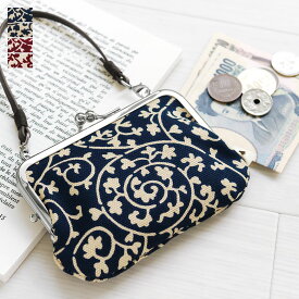 がま口【在庫商品】革ヒモ付き手提げがま口財布（中）【帆布・蛸唐草】 [M便 1/4] AYANOKOJI あやの小路 日本製 京都 がま口 財布 レディース 子供用 小銭入れ コインケース カードケース パスケース コンパクト ガマグチ がまぐち