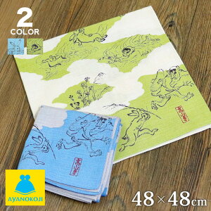 y݌ɏizyG݁z`[tyblYz C~ 48cmӂ낵/o/ٓ/n/Ăʂ/ʂ/s/aG/nJ`/a/GRobO Mtg [M 1/4]