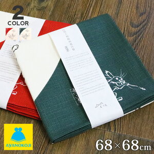 y݌ɏizyG݁zC~yblYz68cmӂ낵/o/ٓ/n/Ăʂ/ʂ/s/aG/nJ`/a/GRobO Mtg [M 1/2]