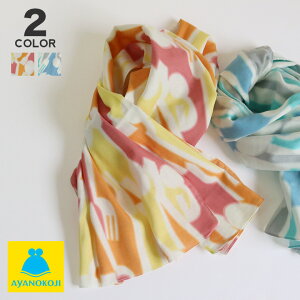 y݌ɏiznenari ӂK[[Xg[yLb`z Xg[ K[[ }XN  n 100%  s  TL sakira Mtg [M 1/2]