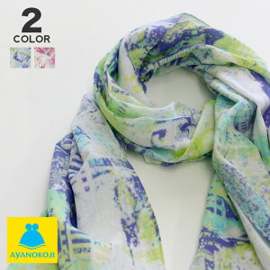 y݌ɏiznenari ӂK[[Xg[yȂȂz Xg[ K[[ }XN  n 100%  s  TL sakira Mtg [M 1/2]