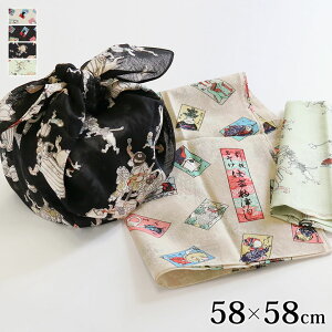 y݌ɏiznJ`ydÂz [M 1/6]b̏H { s { K[[ nJ` ^I C~ o_i a d ΂  킢