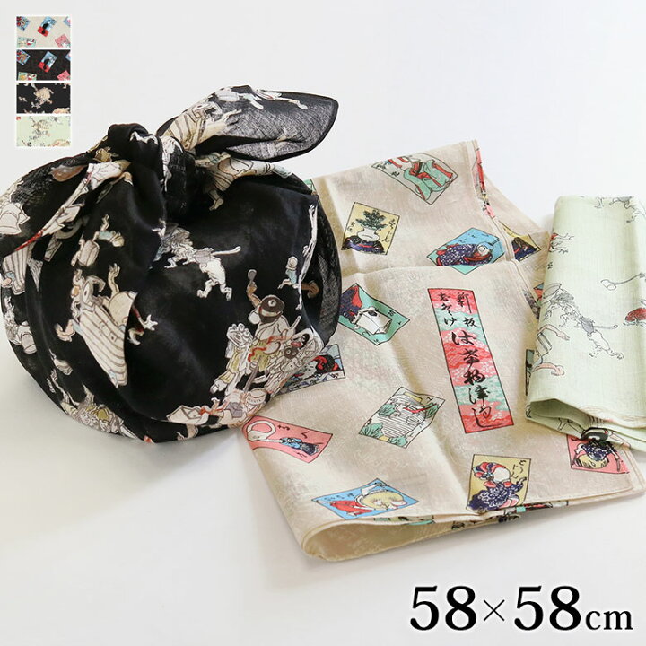 楽天市場】【在庫商品】ハンカチ【妖怪づくし】 [M便 1/6]｜あやの小路 
