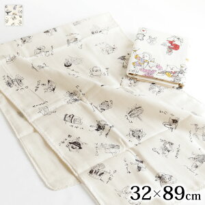 y݌ɏizdK[[ʂydÂz [M 1/3]b̏H { s { K[[ @ ^I a d ΂  킢 邢