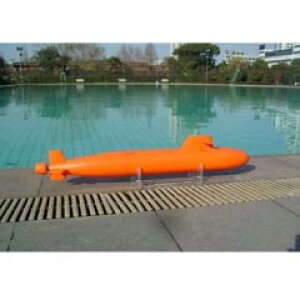 ARKModel 1/72 ���b�h�V���[�N�����́i�_�C�i�~�b�N�_�C�u�V�X�e���j