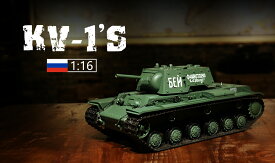 ラジコン戦車完成品ヘンロンHengLong 1/16 KV-1（2.4GHz・金属キャタピラ・BB・サウンド・発煙仕様）Russia KV--1 Tank Metal Tracks 3878-1PRO