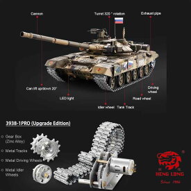 HengLong 1/16 T-90 2.4GHz（金属ギアボックス・金属キャタピラ・金属スプロケ・アイドラー・ロードホイール・BB・サウンド・発煙仕様）T-90 Russischer Kampfpanzer 1/16 Pro-Edition 3938-1Pro