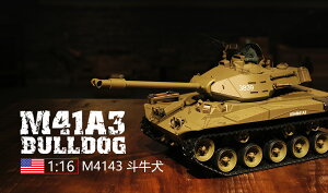 WRԊiwHengLong 1/16 US M41A3 EH[J[EuhbNi2.4GHzEL^sEBBETEhEdljUS M41A3 Walker Bulldog Tank Metal Tracks 3839-1PRO