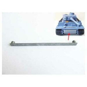 MatoToys Tiger1�p�\���L���^�s���Œ��i1/16 Tiger front plate spare track metal fixer�jMT073