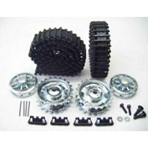 MatoToys IIIEIIIHEStug IIIpL^sZbgiMetal Tracks & wheels for 1/16 Panzer III, Panzer IIIH Stug III tankjMT010