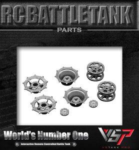 1/24 KingTiger@^XvPbgEACh[ZbgiGerman King Tiger Metallic Wheel Setj