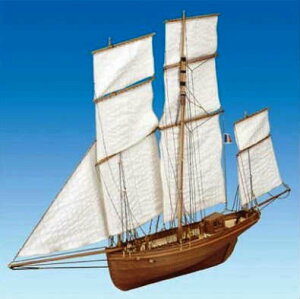 Mantua �}�h���[�k�@Le Madeline model boat(732)