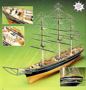 Sergal JeB[T[N@Cutty Sark(789)