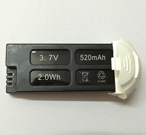 HUBSAN/nuT H107D+ X4 Plus pXyAp[c 3.7V 520mAh Lipo obe[ H107D+-04