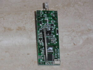 JD-18TX �ŐV�J�����t���܂��ݎ��h���[���p���M���W���[��