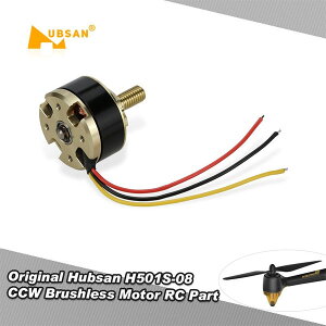 Hubsan/�n�u�T�� FPV X4 Brushless (H501S) RC�h���[���p CCW �����v��� �u���V���X ���[�^�[ H501S-08