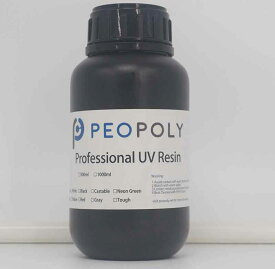Peopoly 光造形レーザーSLA 3DプリンターMOAI用 モデルレジン(グレー） 0.5KG