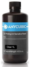 Anycubic 光造形 3Dプリンター用 UV レジン 1Kg