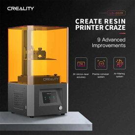 Creality 3D　光造形式 3Dプリンター 2K 高精度 LCD 3Dプリンタ LCD-002R【正規販売代理店】