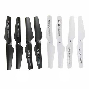 SYMA/�V�[�} X5SW �h���[���p�v���y��
