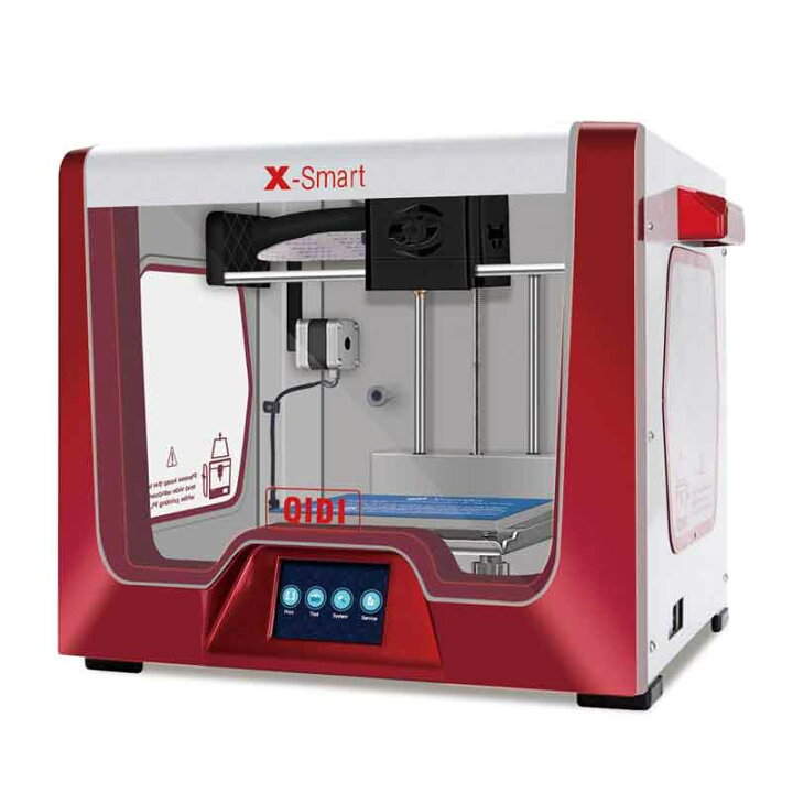 楽天市場 Qidi Technology チーディーテクノロジー 3dプリンター 新モデル X Smart 完全メタル構造 3 5インチタッチスクリーン Ayard 楽天市場 Qidi Technology チーディーテクノロジー 3dプリンター 新モデル X Smart 完全メタル構造 3 5インチタッチスクリーン Ayard