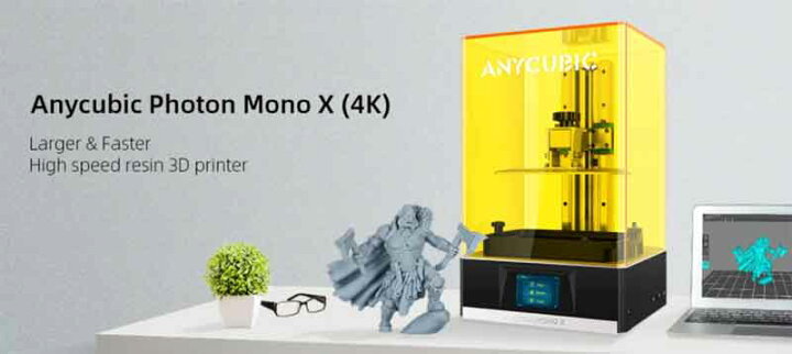 楽天市場】初めての3Dプリンターに最適！Anycubic Photon Mono X光造 