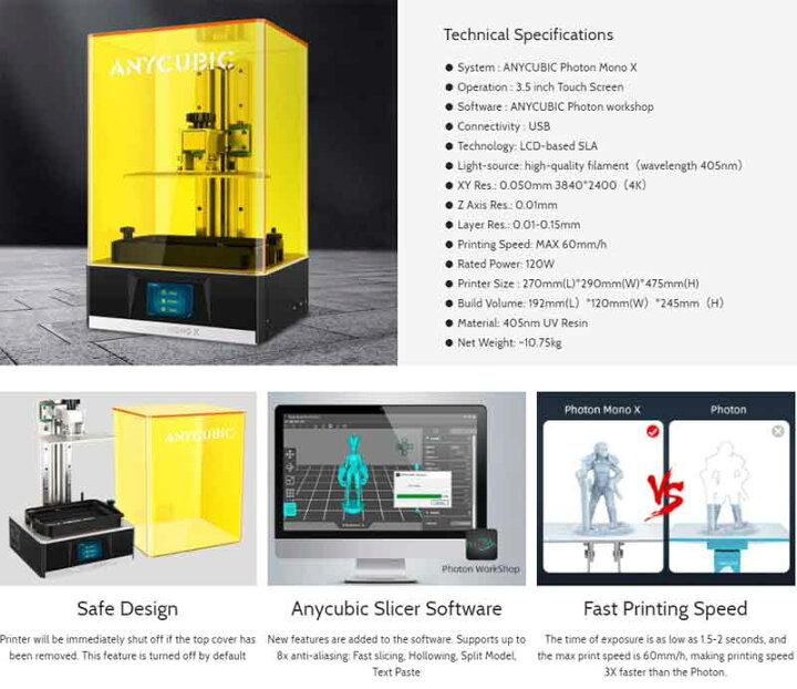 楽天市場】Anycubic Photon Mono X光造形式LCD 3Dプリンター（日本語 