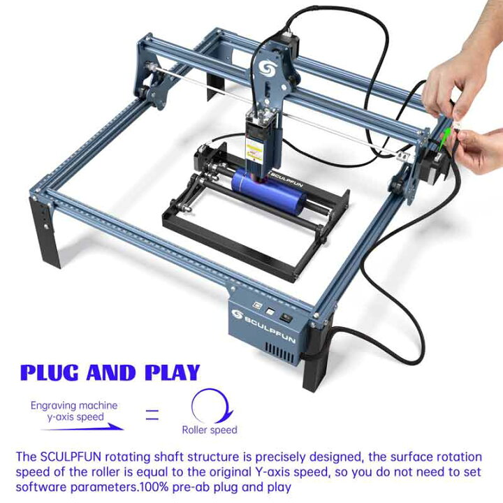 楽天市場】SCULPFUN S9 レーザー彫刻機用 レーザー回転ローラー : AYARD